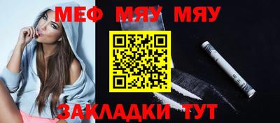 гидропоника Кумертау