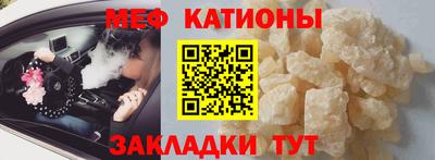гидропоника Кумертау