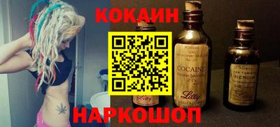 герыч Кулебаки