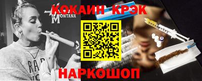 гидропоника Кумертау
