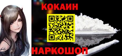 герыч Кулебаки