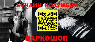 гидропоника Кумертау