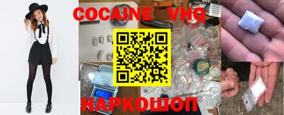 бутират Кунгур
