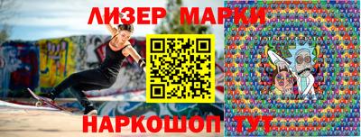 гидропоника Кумертау