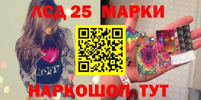 гидропоника Кумертау