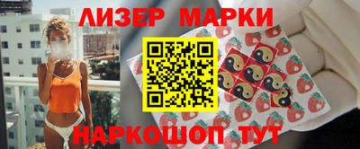 герыч Кулебаки