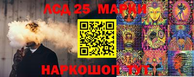 гидропоника Кумертау