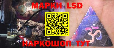 герыч Кулебаки