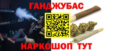 гидропоника Кумертау
