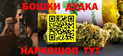 гидропоника Кумертау