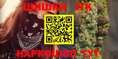 гидропоника Кумертау
