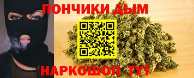 герыч Кулебаки