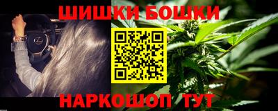 гидропоника Кумертау
