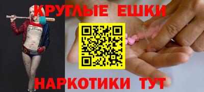 гидропоника Кумертау