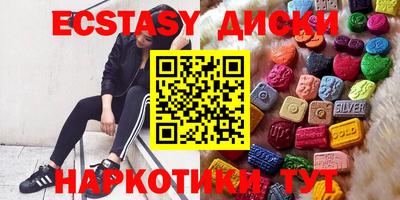 гидропоника Кумертау