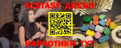 гидропоника Кумертау