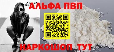 гидропоника Кумертау