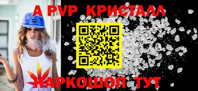 гидропоника Кумертау