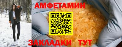 гидропоника Кумертау