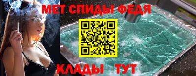 герыч Кулебаки