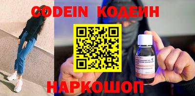 герыч Кулебаки