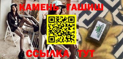 гидропоника Кумертау