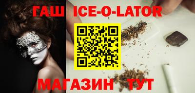 гидропоника Кумертау