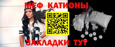 герыч Кулебаки