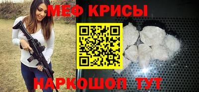 герыч Кулебаки